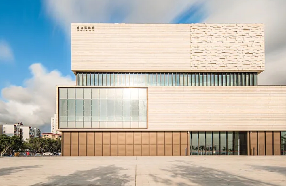 轻瓷保温一体板 轻瓷保温一体板