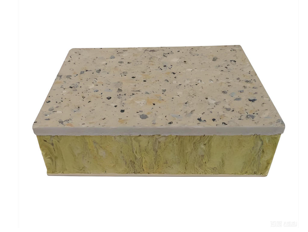 I型和II型保温装饰一体板的主要区别